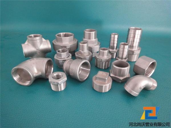 <a href=https://www.sanvopf.cn/cn/stainless-steel-pipe-fittings.html target='_blank'>不锈钢管件</a>