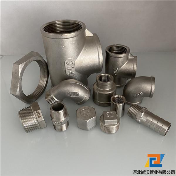 304/316<a href=https://www.sanvopf.cn/cn/stainless-steel-pipe-fittings.html target='_blank'>不锈钢管件</a>