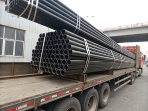 carbon steel pipes